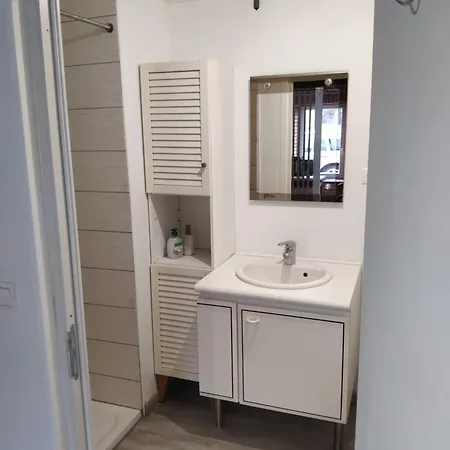 Apartment Sequoia